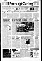 giornale/RAV0037021/1996/n. 74 del 16 marzo
